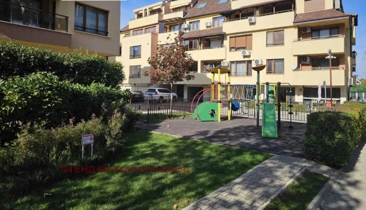 Cite Jardin Appartement Sofia